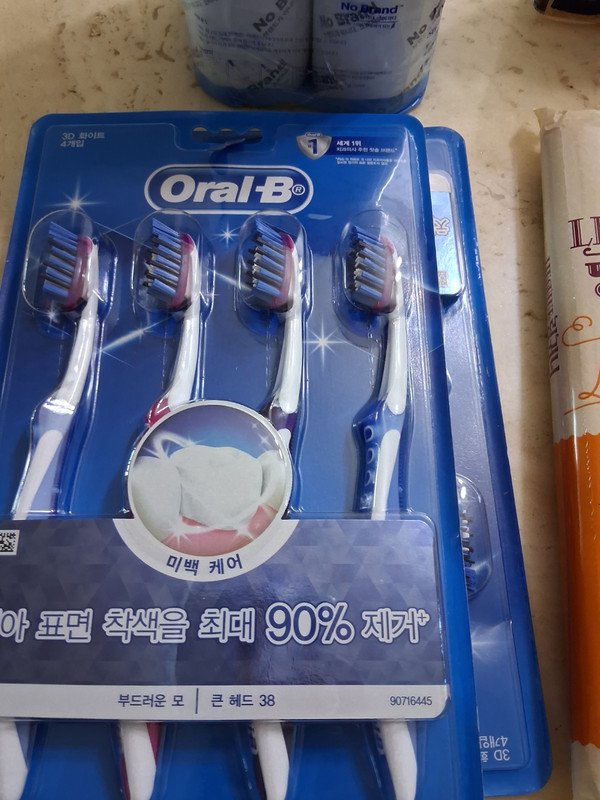 구매자가 올린 리뷰 사진