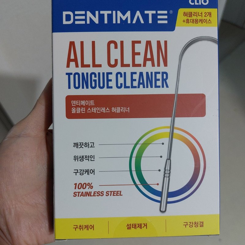 구매자가 올린 리뷰 사진