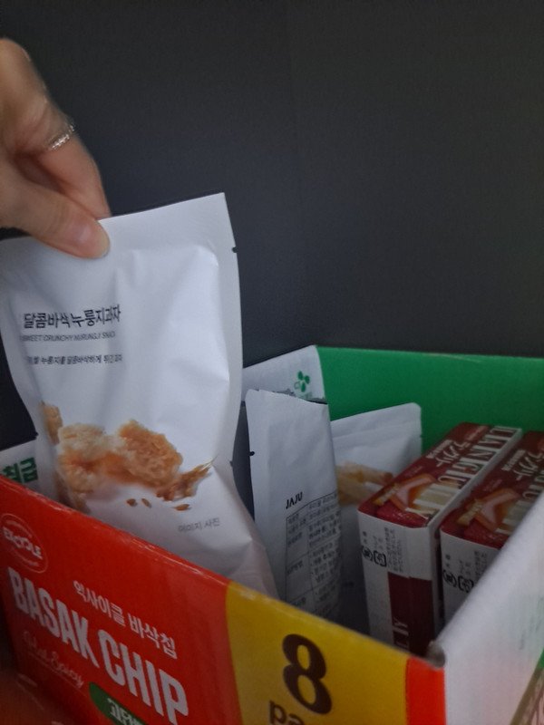 구매자가 올린 리뷰 사진