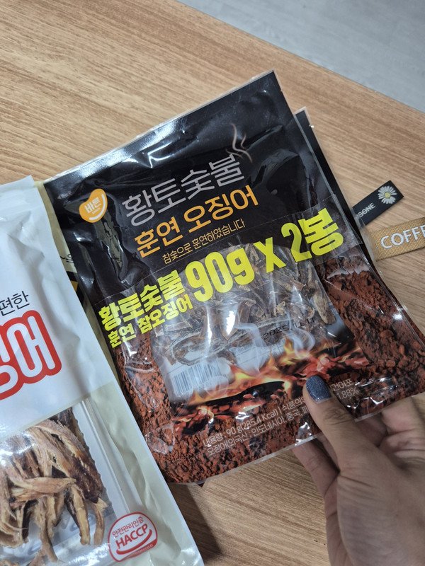 구매자가 올린 리뷰 사진