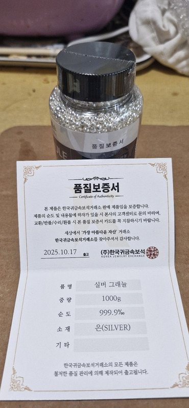 구매자가 올린 리뷰 사진