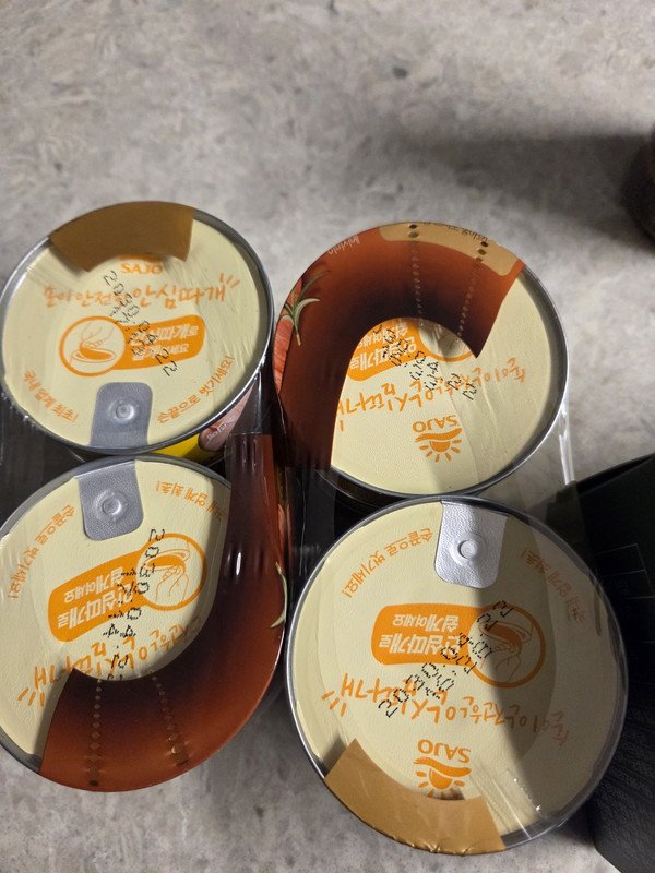 구매자가 올린 리뷰 사진