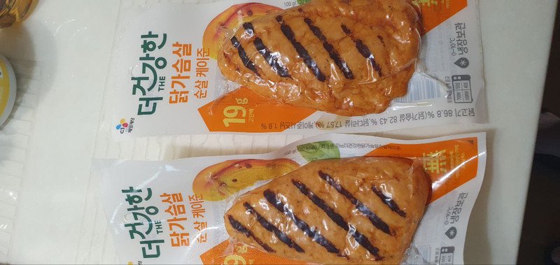 구매자가 올린 리뷰 사진