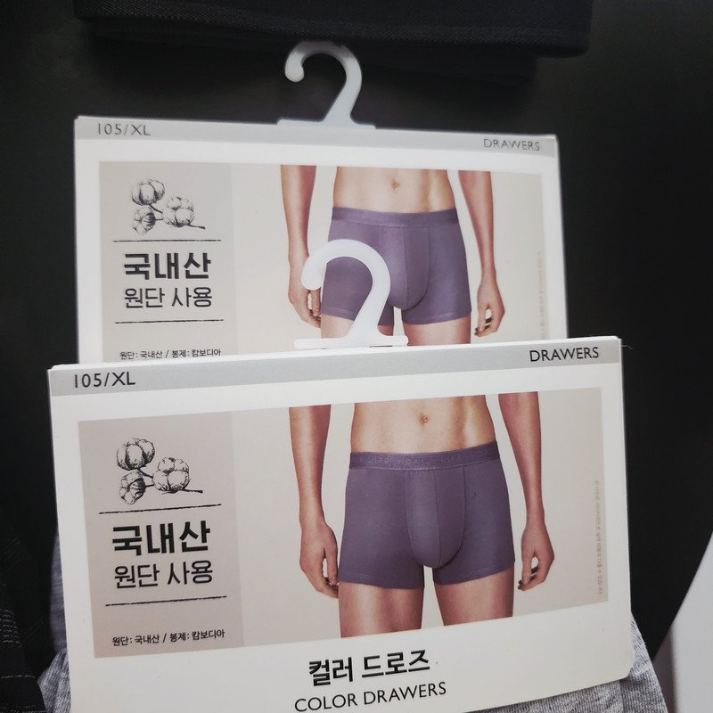 구매자가 올린 리뷰 사진