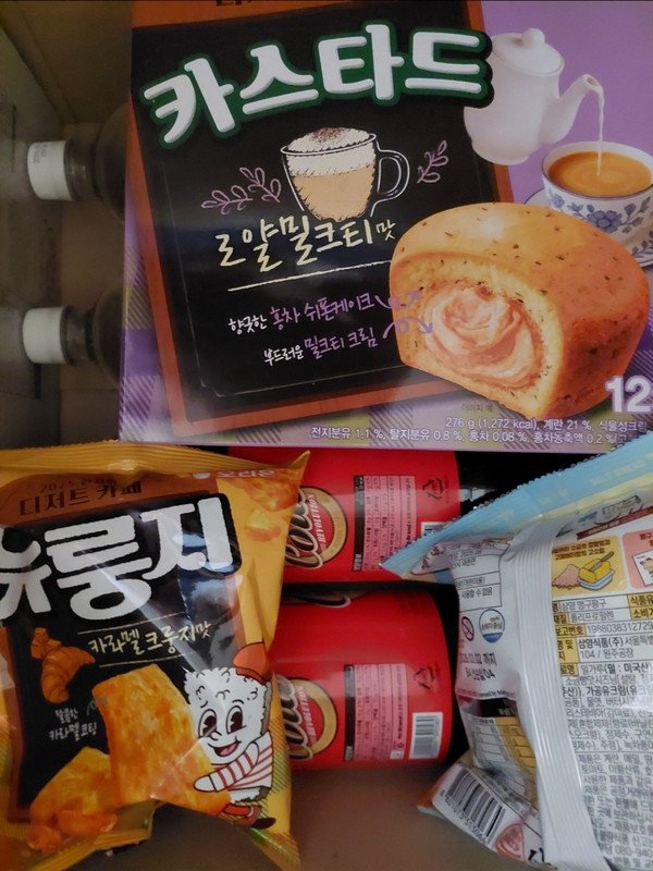 구매자가 올린 리뷰 사진