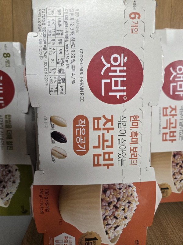 구매자가 올린 리뷰 사진