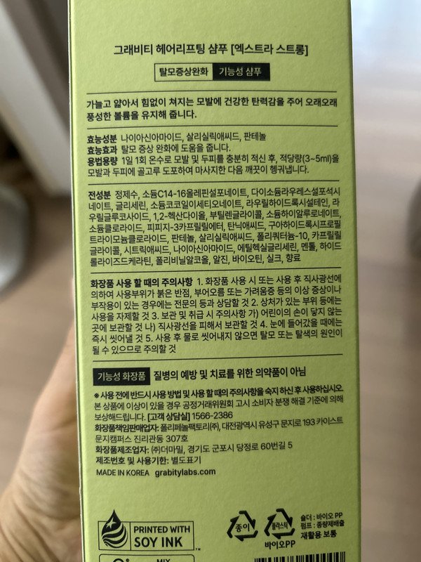 이미지리뷰