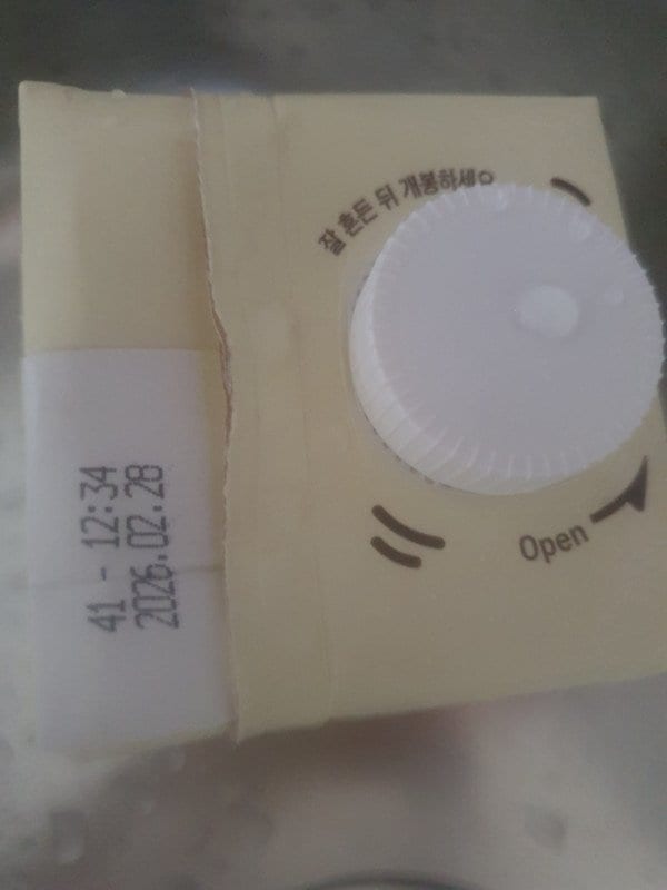 이미지리뷰