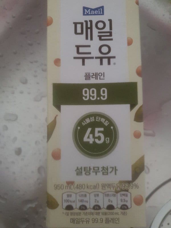 이미지리뷰