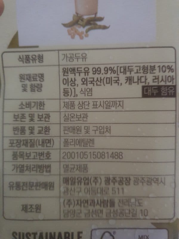 이미지리뷰