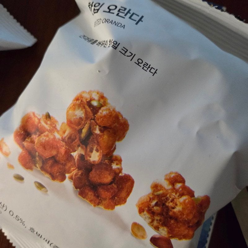 구매자가 올린 리뷰 사진