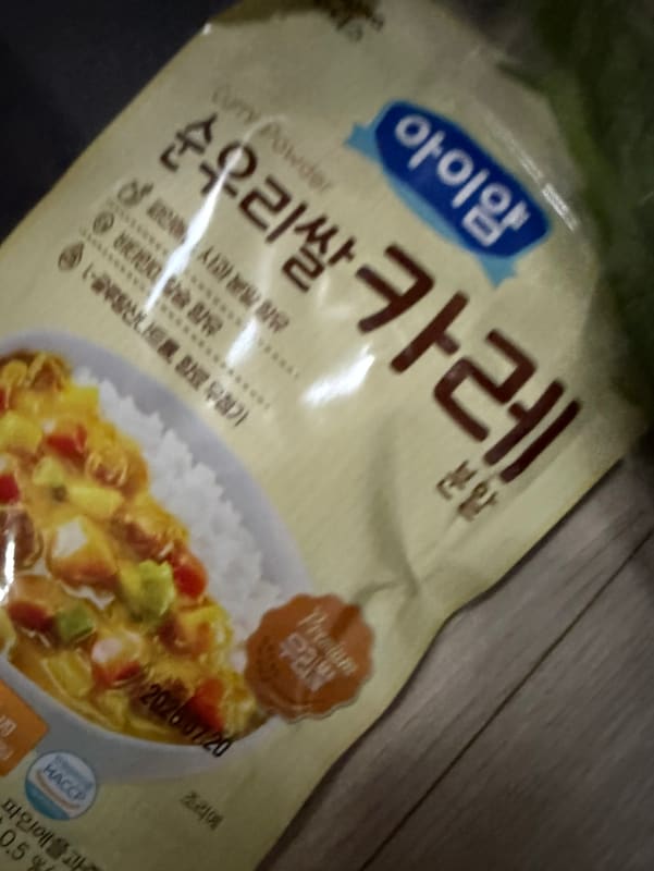구매자가 올린 리뷰 사진