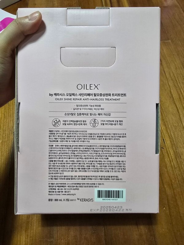 구매자가 올린 리뷰 사진
