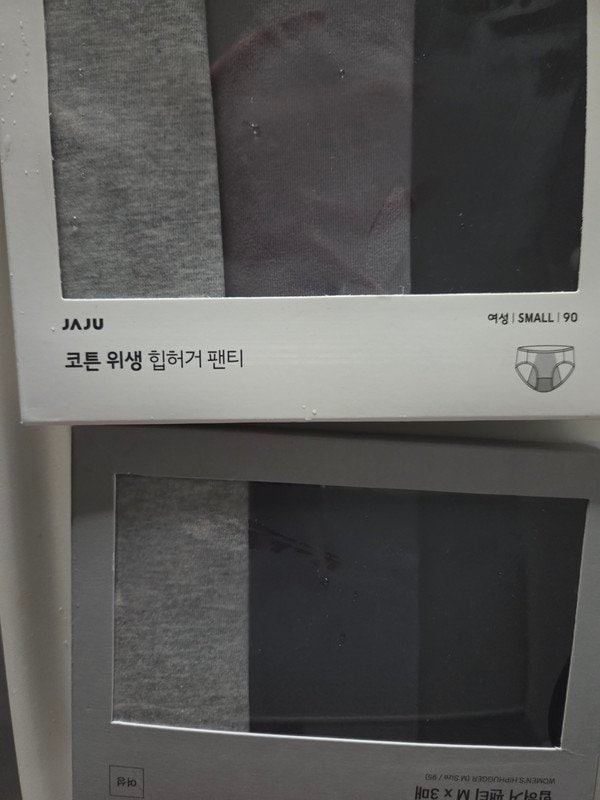 구매자가 올린 리뷰 사진