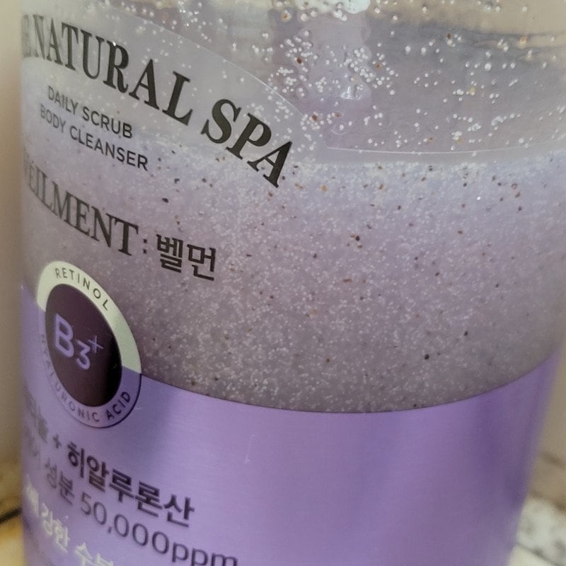 구매자가 올린 리뷰 사진