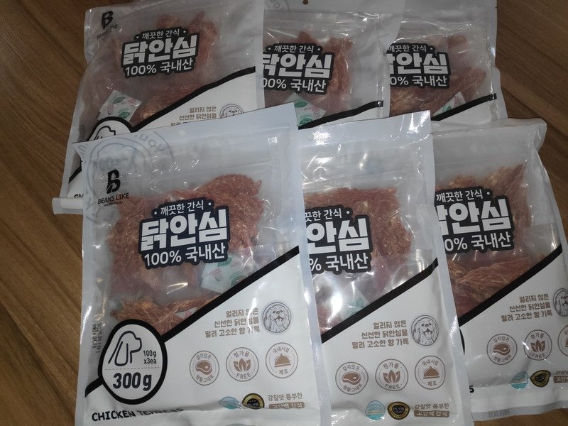 구매자가 올린 리뷰 사진