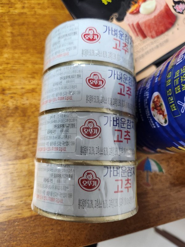 구매자가 올린 리뷰 사진