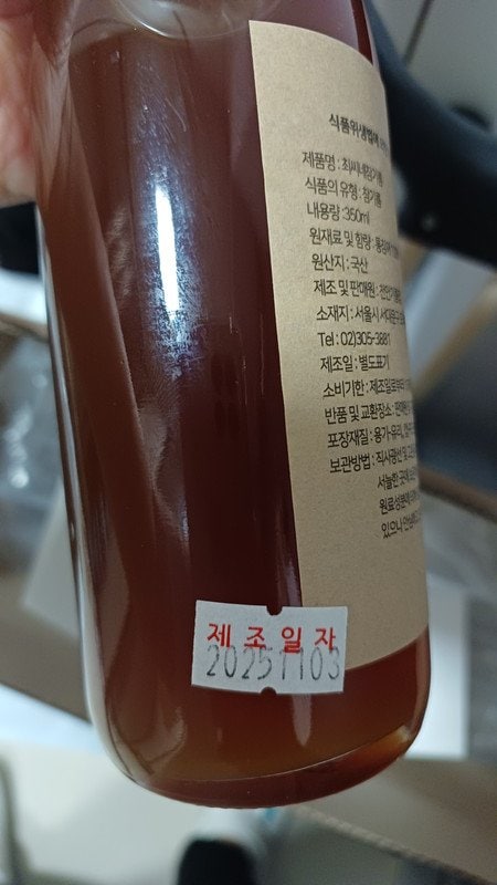 구매자가 올린 리뷰 사진