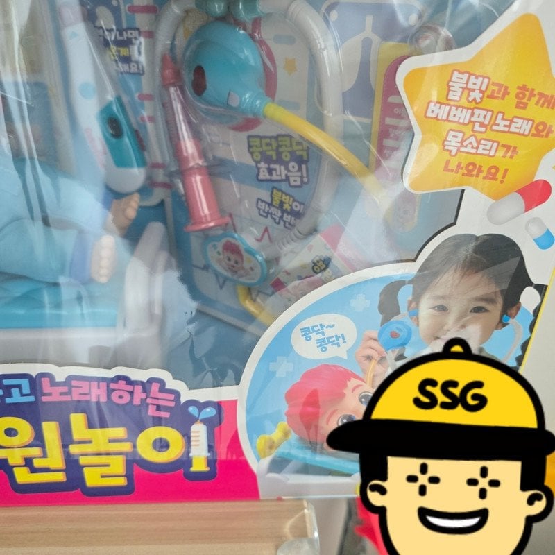 구매자가 올린 리뷰 사진