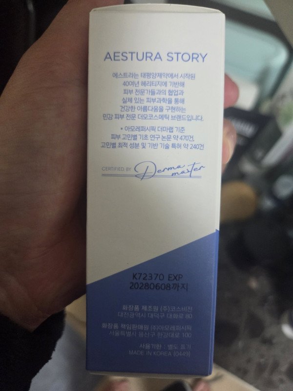 구매자가 올린 리뷰 사진