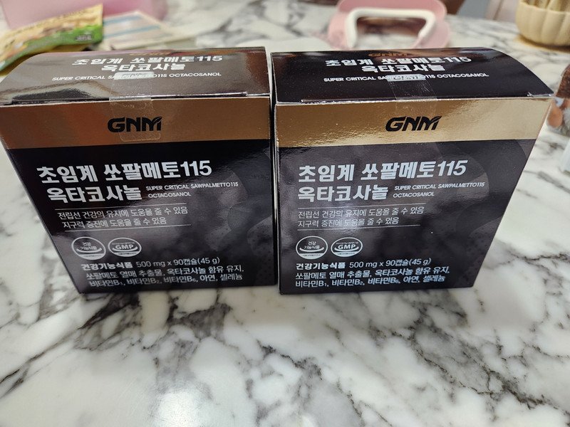구매자가 올린 리뷰 사진