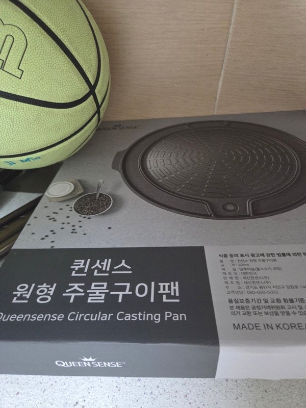 구매자가 올린 리뷰 사진