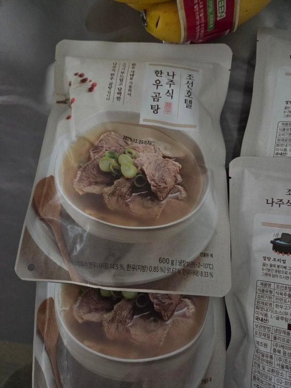 구매자가 올린 리뷰 사진