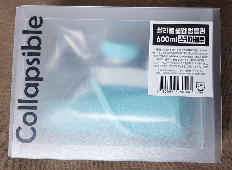 구매자가 올린 리뷰 사진