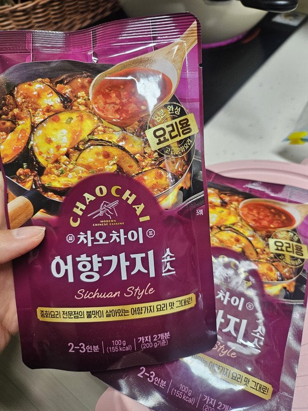구매자가 올린 리뷰 사진