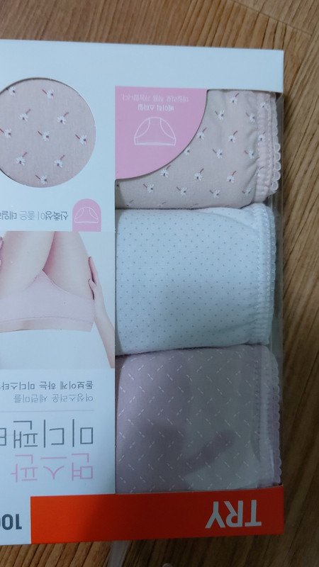 구매자가 올린 리뷰 사진