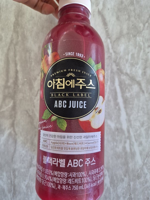구매자가 올린 리뷰 사진