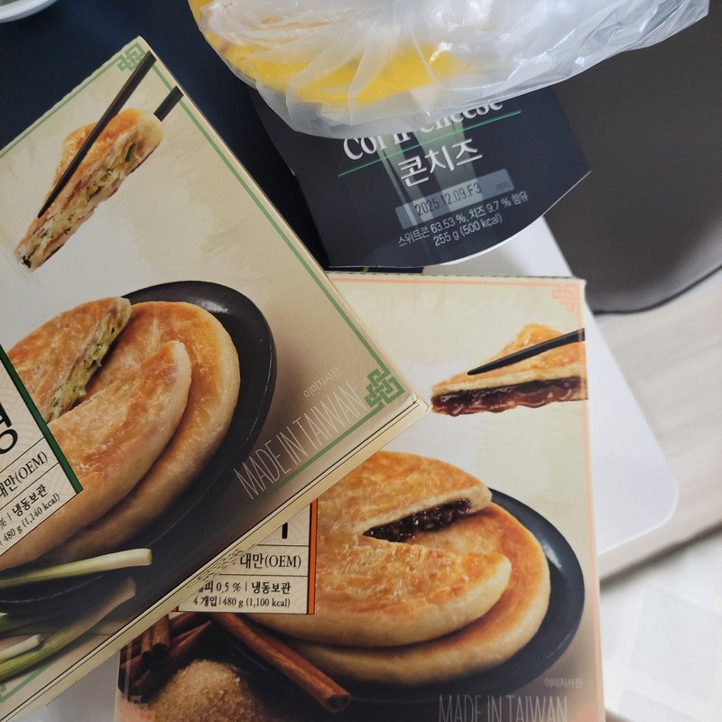구매자가 올린 리뷰 사진