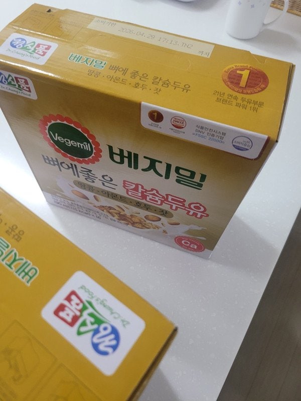 구매자가 올린 리뷰 사진