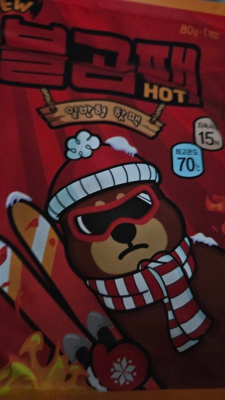 구매자가 올린 리뷰 사진