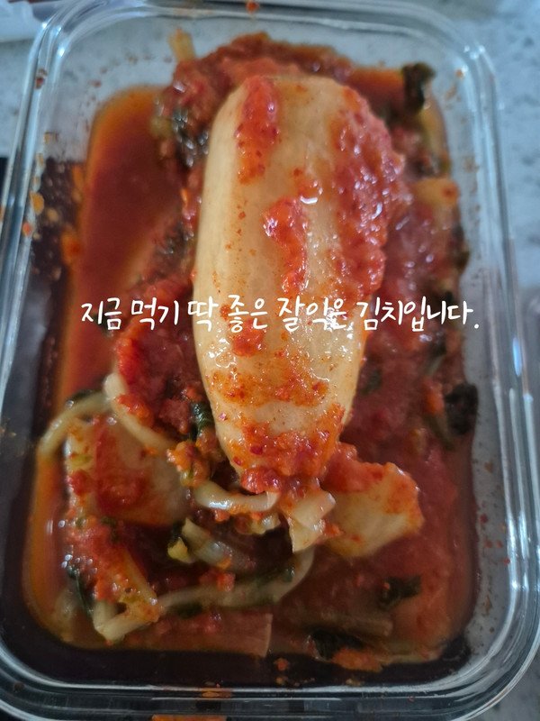 구매자가 올린 리뷰 사진