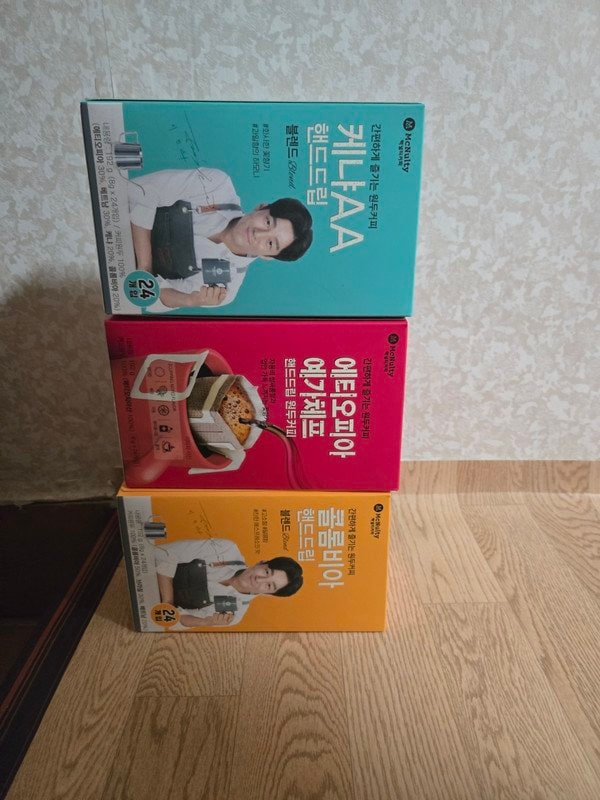구매자가 올린 리뷰 사진