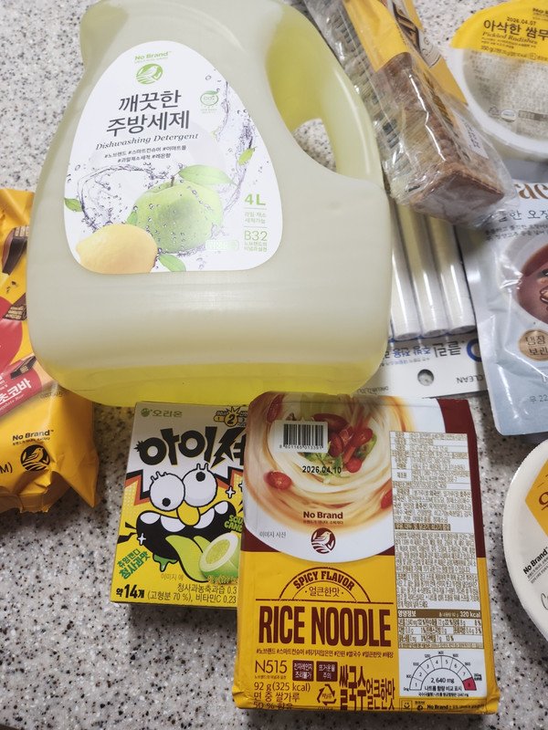 구매자가 올린 리뷰 사진