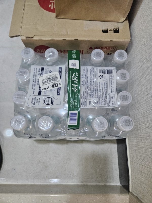 구매자가 올린 리뷰 사진