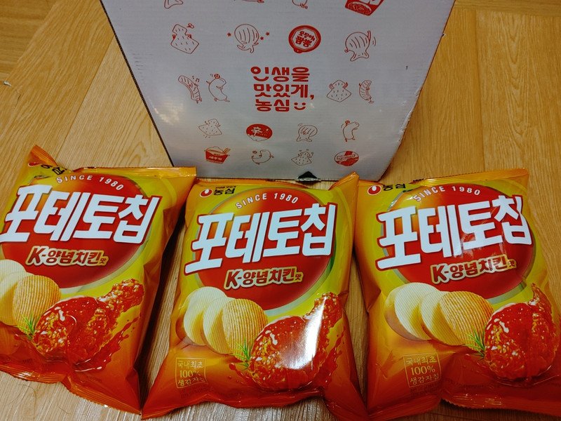 구매자가 올린 리뷰 사진