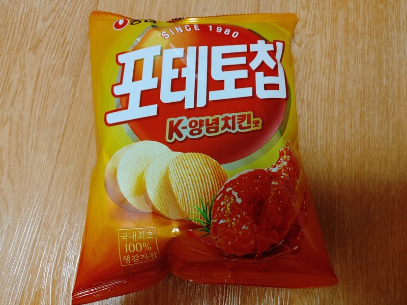 구매자가 올린 리뷰 사진