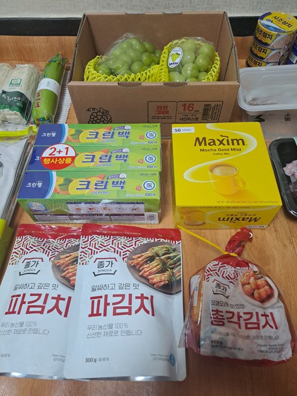 구매자가 올린 리뷰 사진