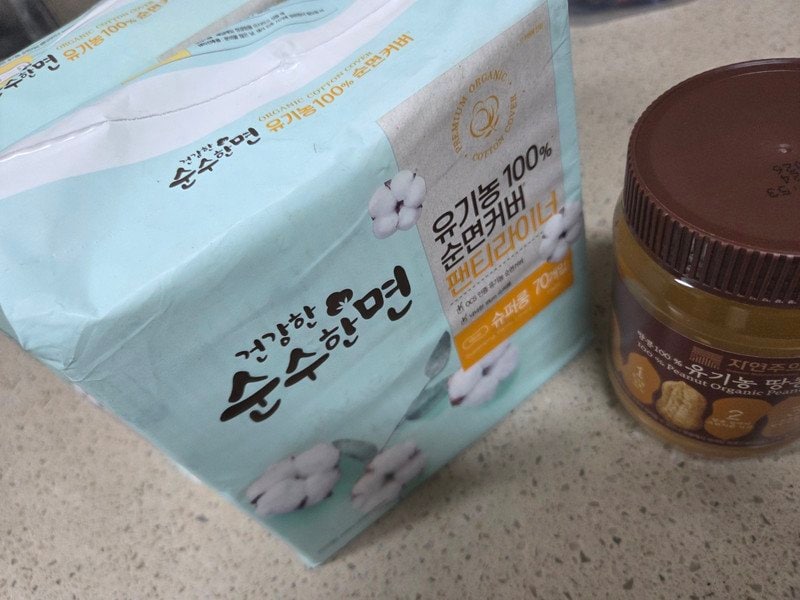 구매자가 올린 리뷰 사진