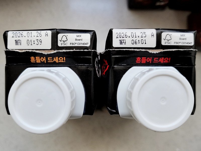 구매자가 올린 리뷰 사진