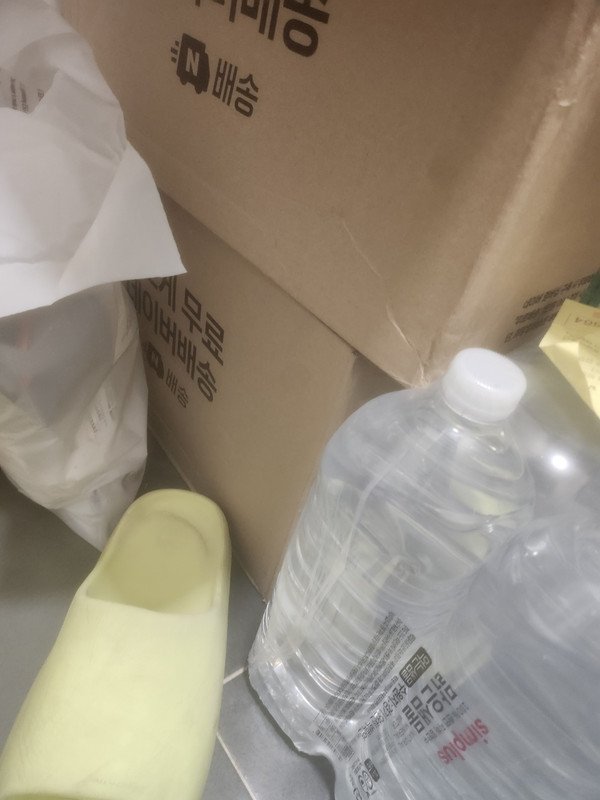 구매자가 올린 리뷰 사진