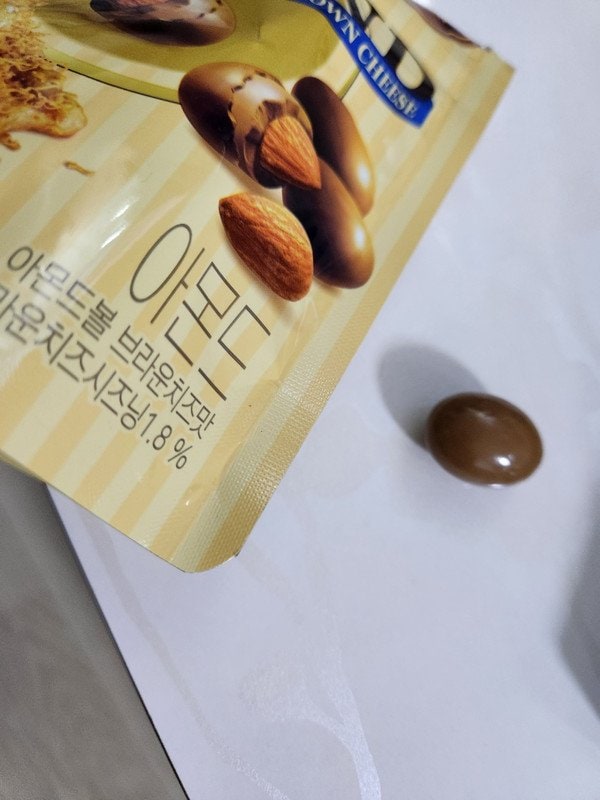 구매자가 올린 리뷰 사진