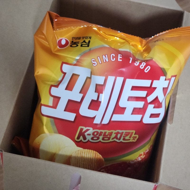 구매자가 올린 리뷰 사진