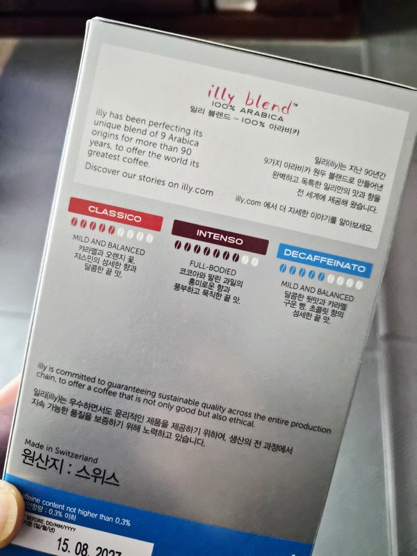구매자가 올린 리뷰 사진