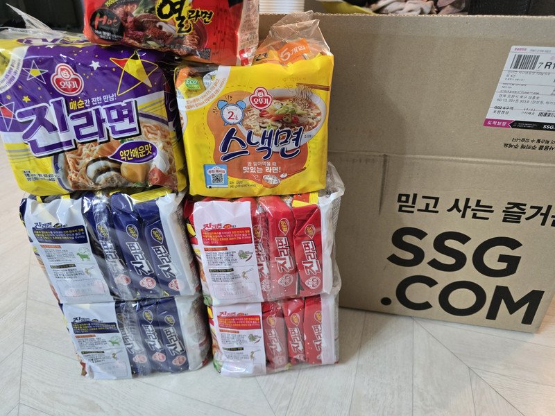 구매자가 올린 리뷰 사진