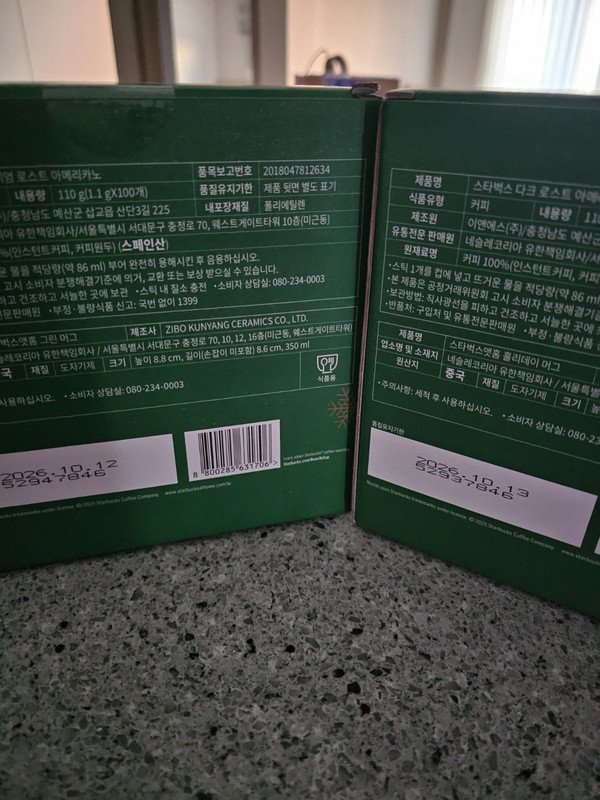구매자가 올린 리뷰 사진