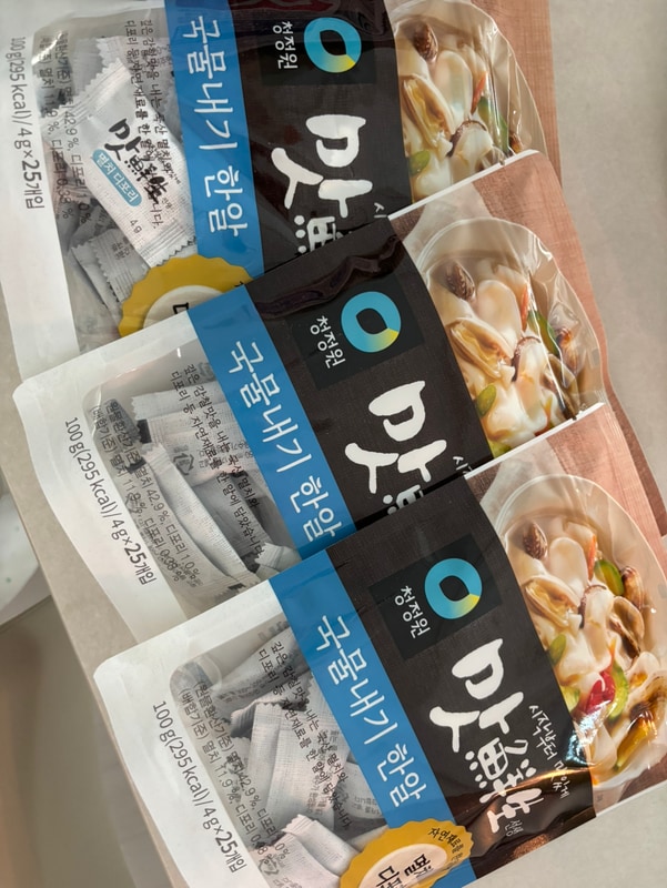 구매자가 올린 리뷰 사진